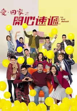 暗涌 都市剧全集在线观看